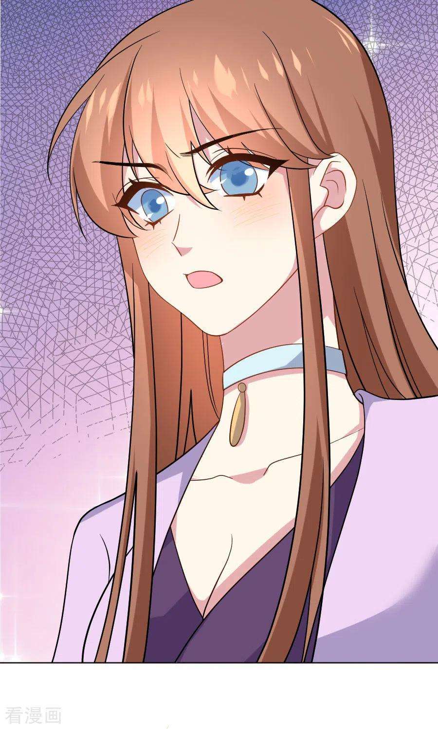 狼少女养成记256话 深情一吻