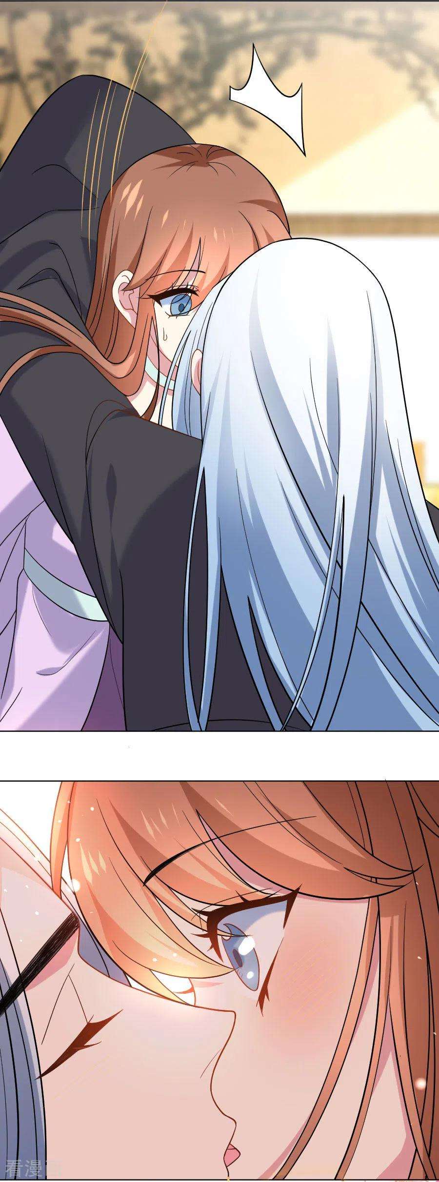 狼少女养成记256话 深情一吻