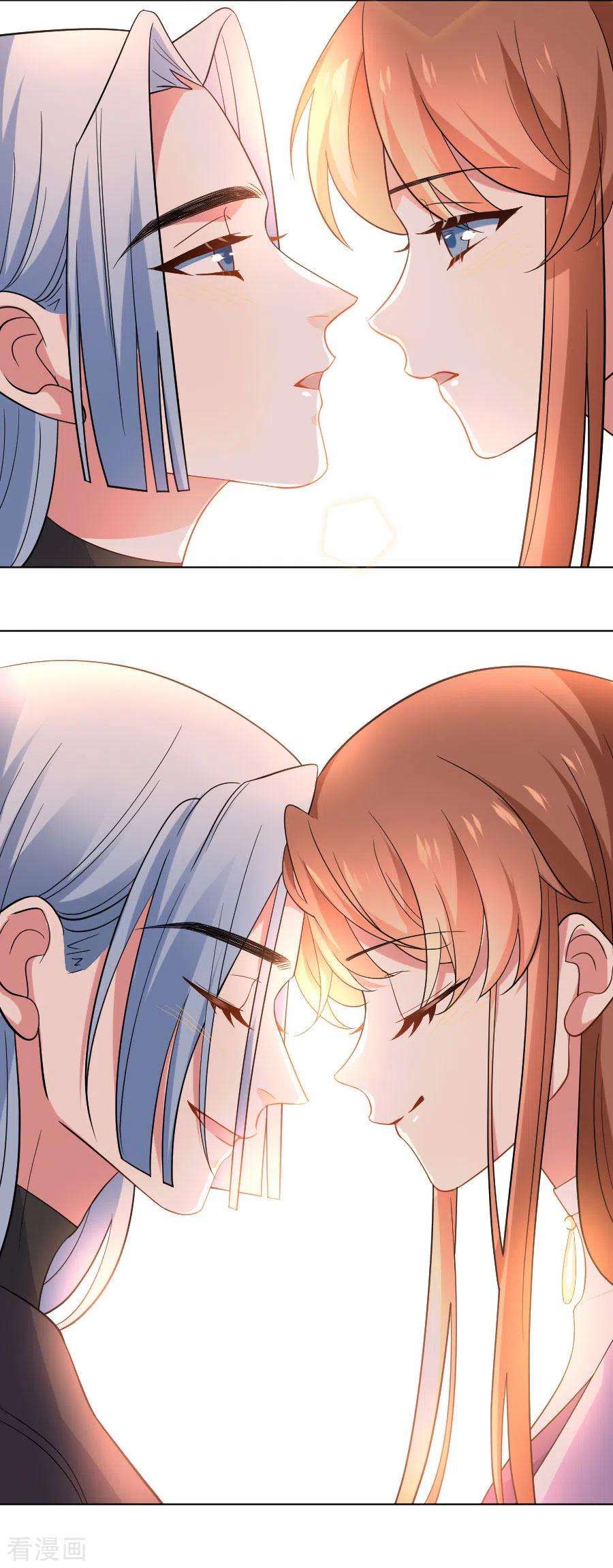 狼少女养成记256话 深情一吻