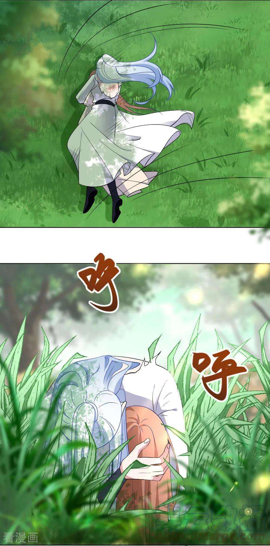 狼少女养成记272话 宣告你是我的