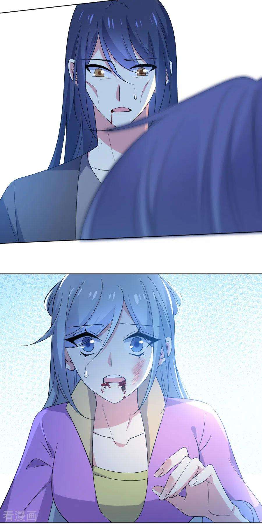 狼少女养成记275话 弑君