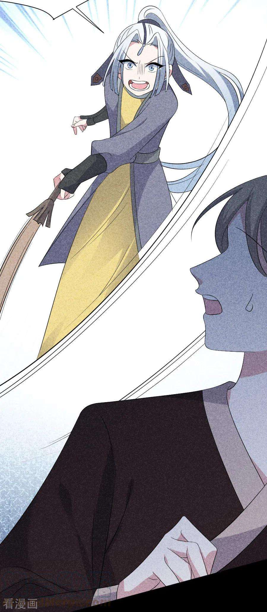 狼少女养成记285话 夜有所梦