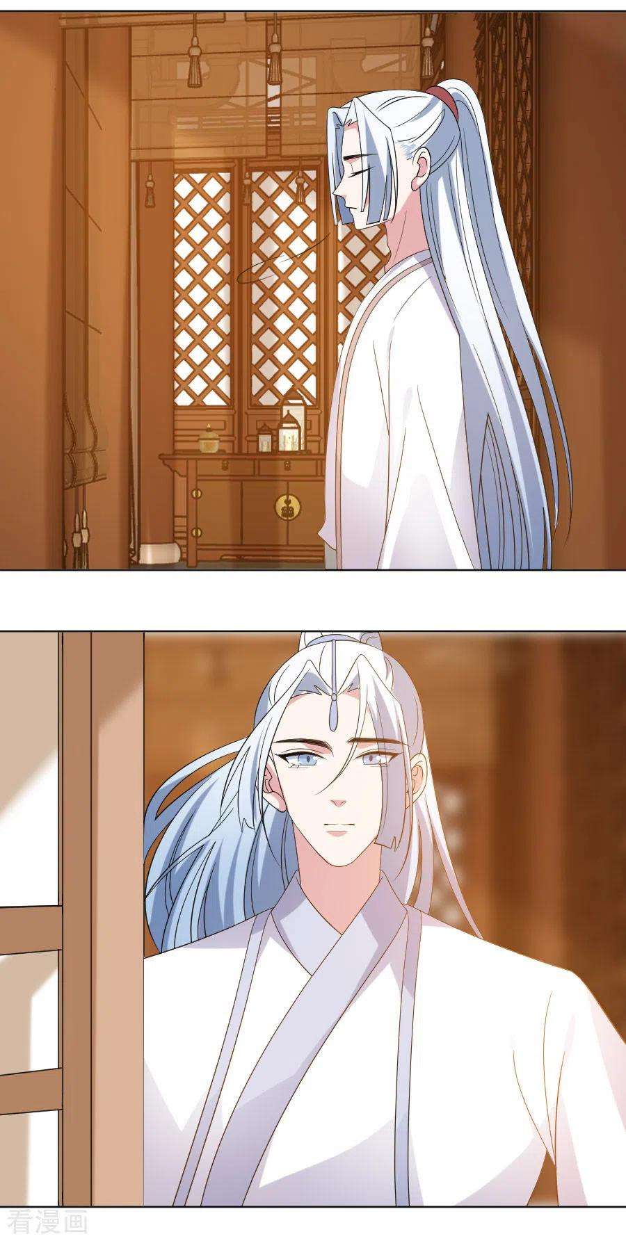 狼少女养成记285话 夜有所梦