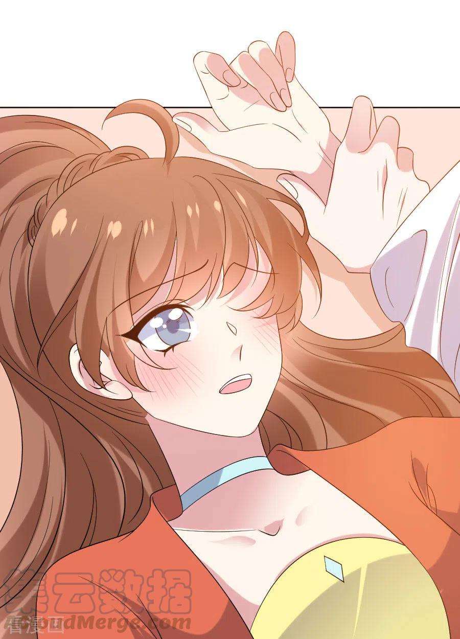 狼少女养成记288话 吃醋