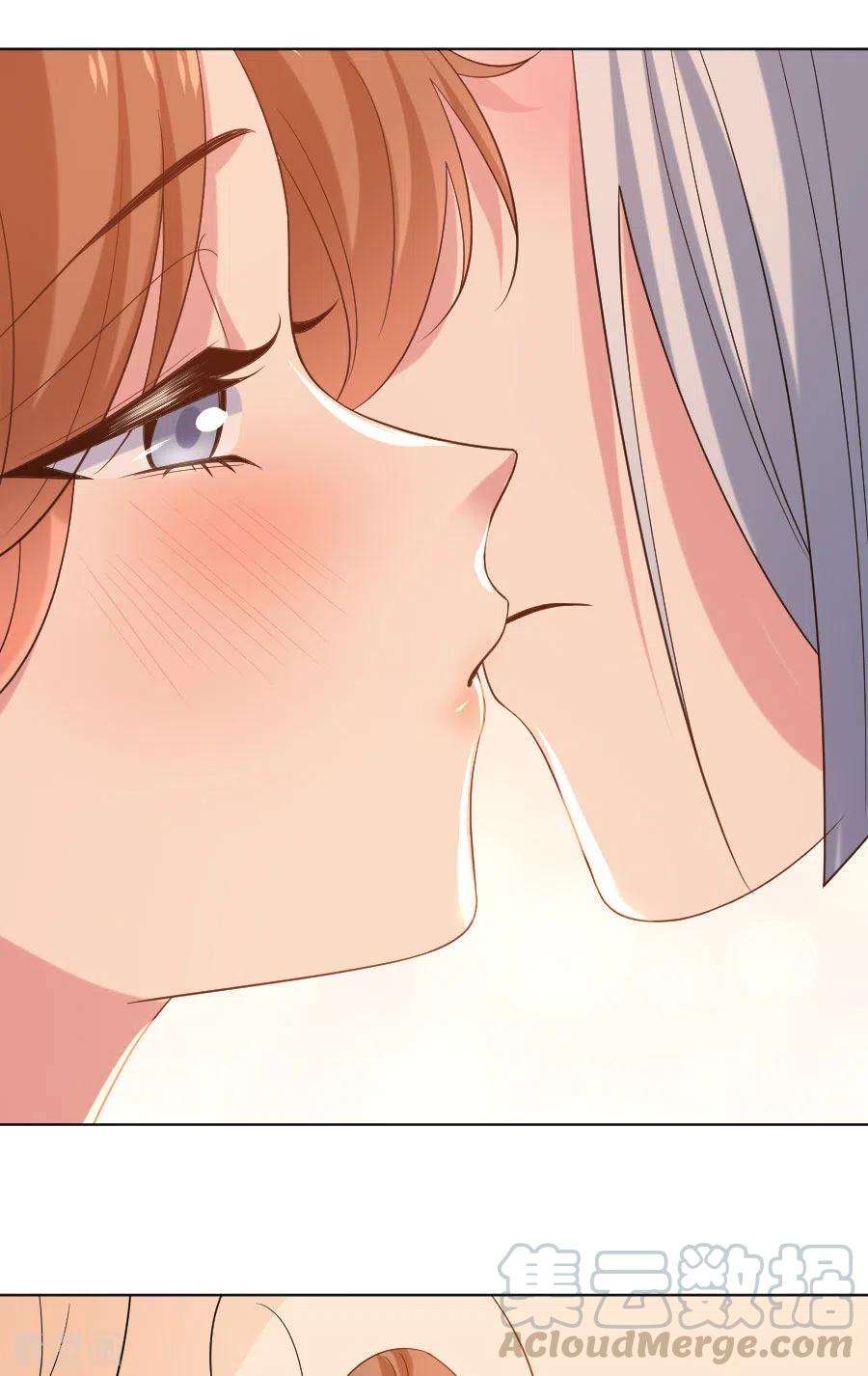 狼少女养成记288话 吃醋