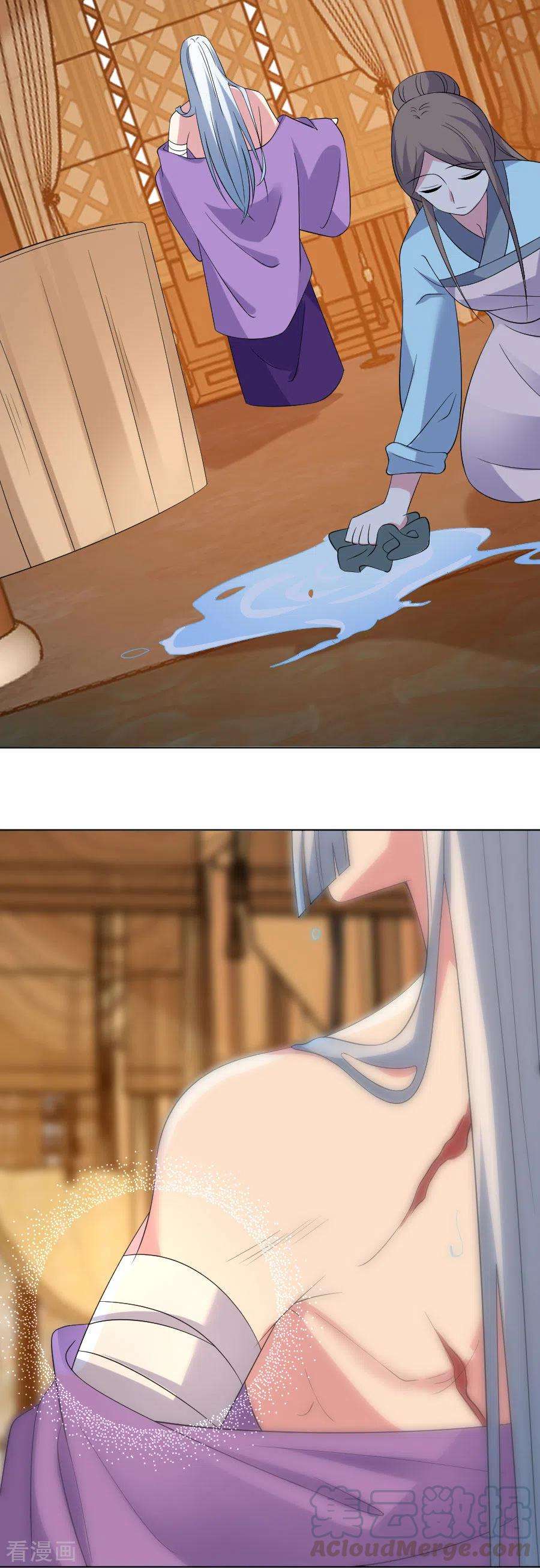 狼少女养成记295话 危机解决了