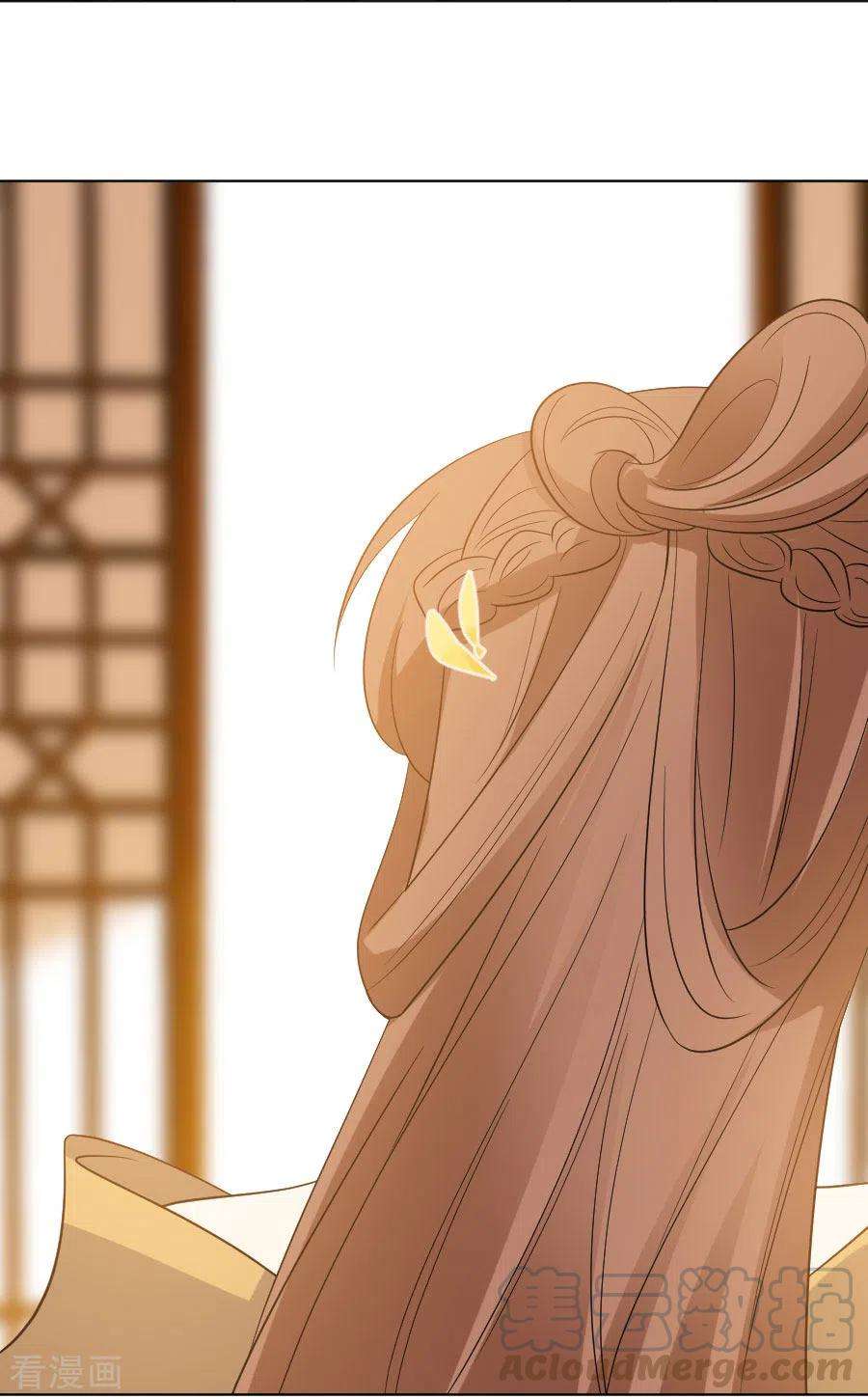 狼少女养成记295话 危机解决了