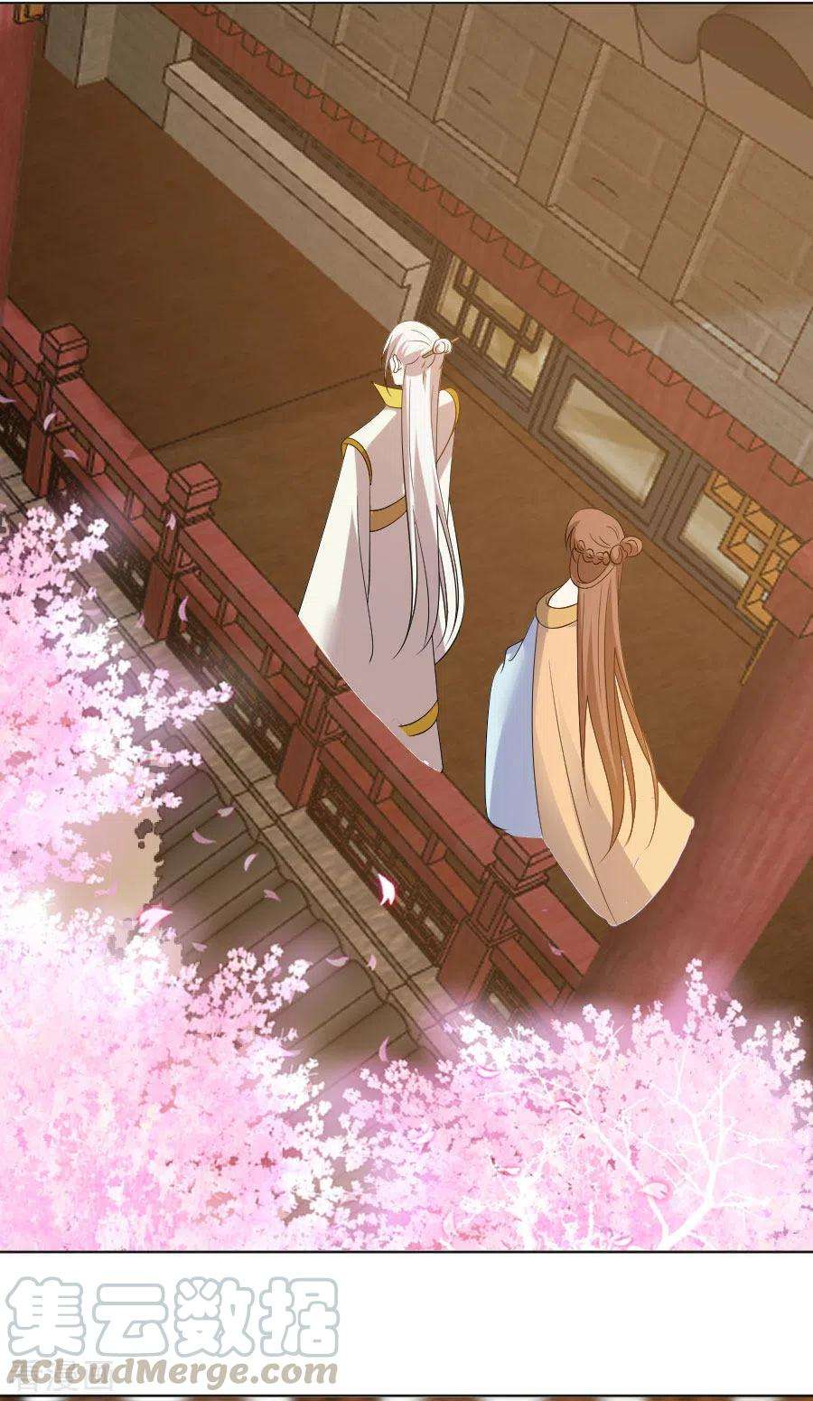 狼少女养成记295话 危机解决了