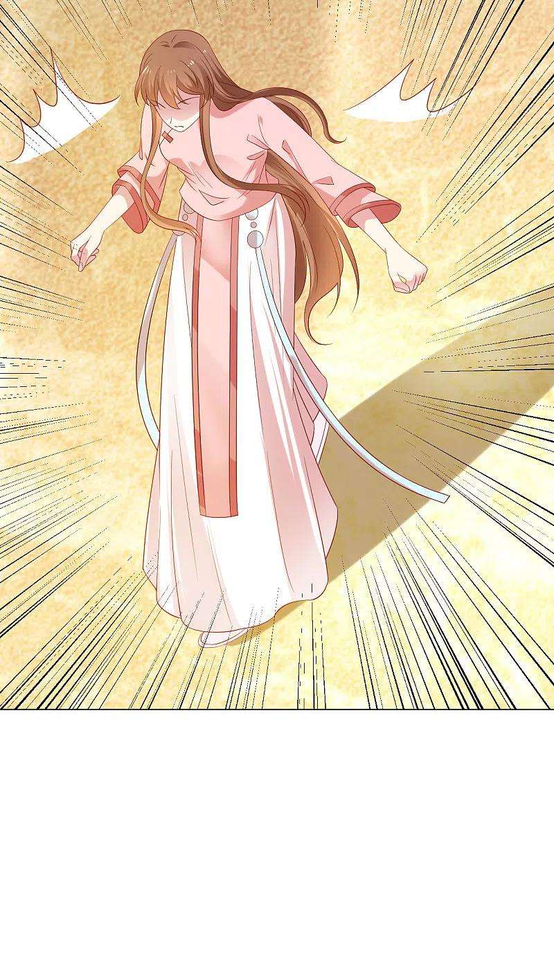 狼少女养成记307话 我也在为你心疼