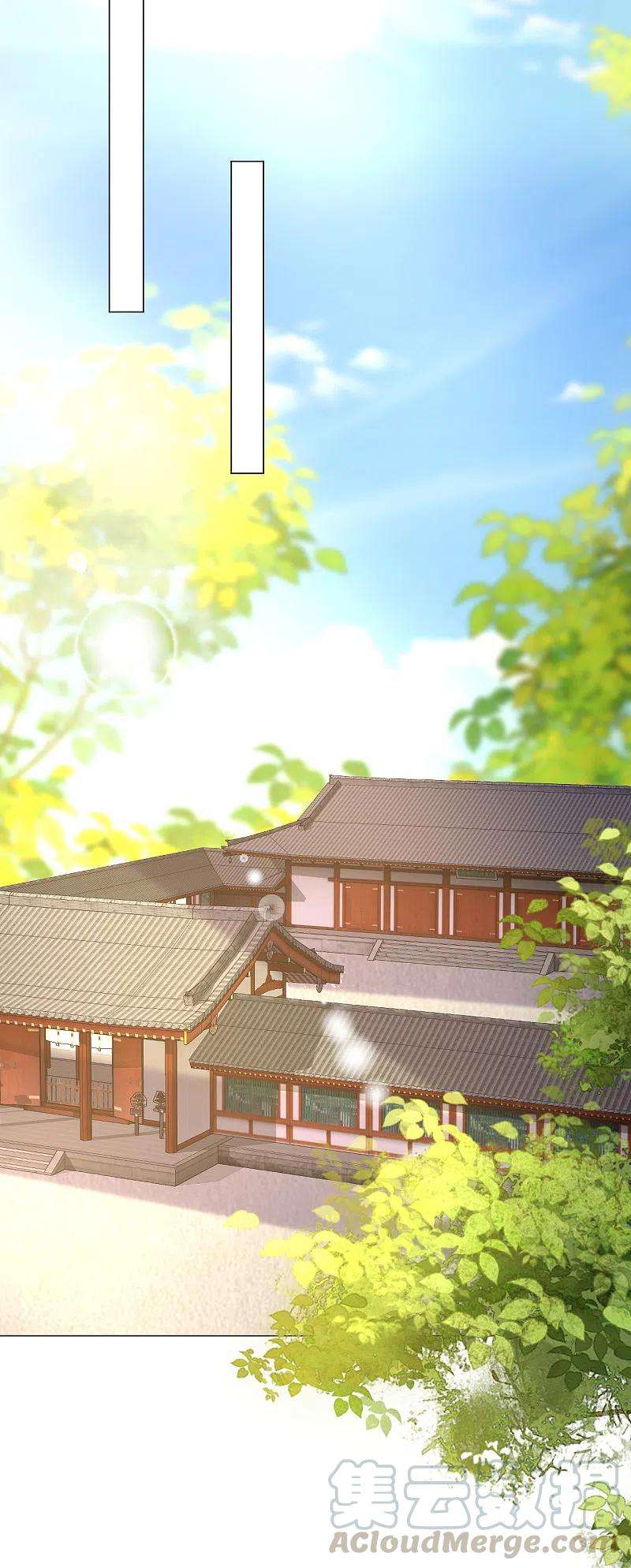 狼少女养成记308话 引蛇出洞