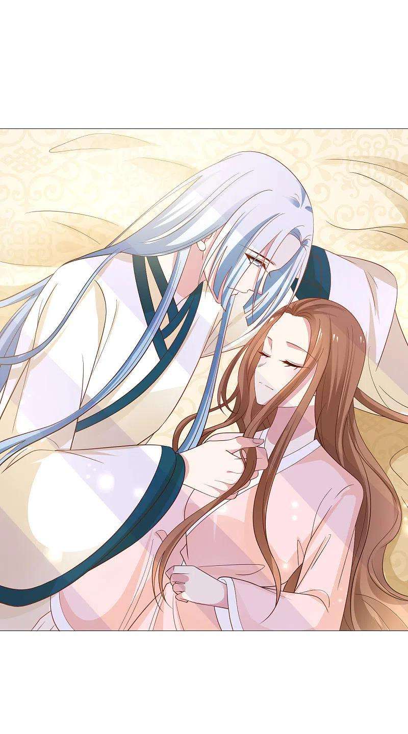 狼少女养成记319话 不想被你拆穿