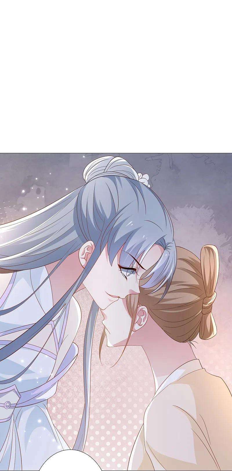 狼少女养成记327话 眼中钉