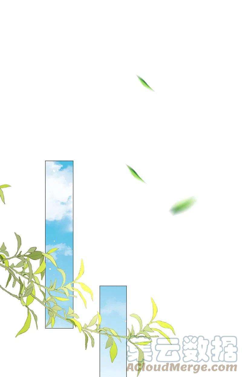 狼少女养成记328话 背后势力