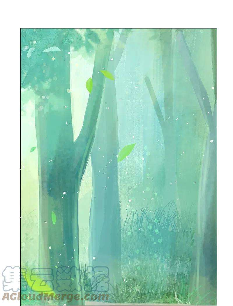 狼少女养成记333话 等待时机