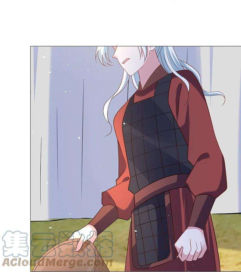 狼少女养成记333话 等待时机