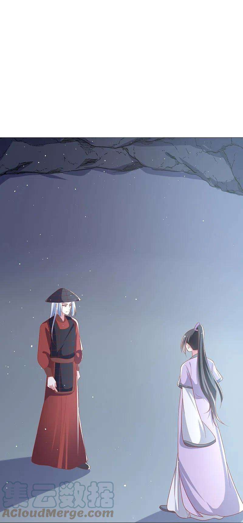 狼少女养成记334话 洞穴深处的秘密