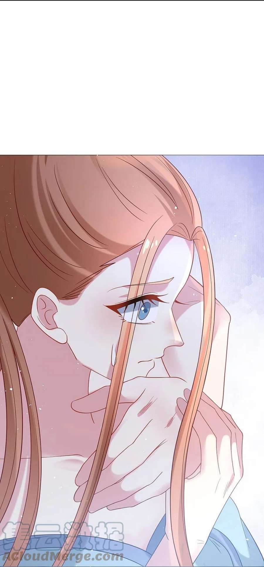 狼少女养成记337话 终于找到你