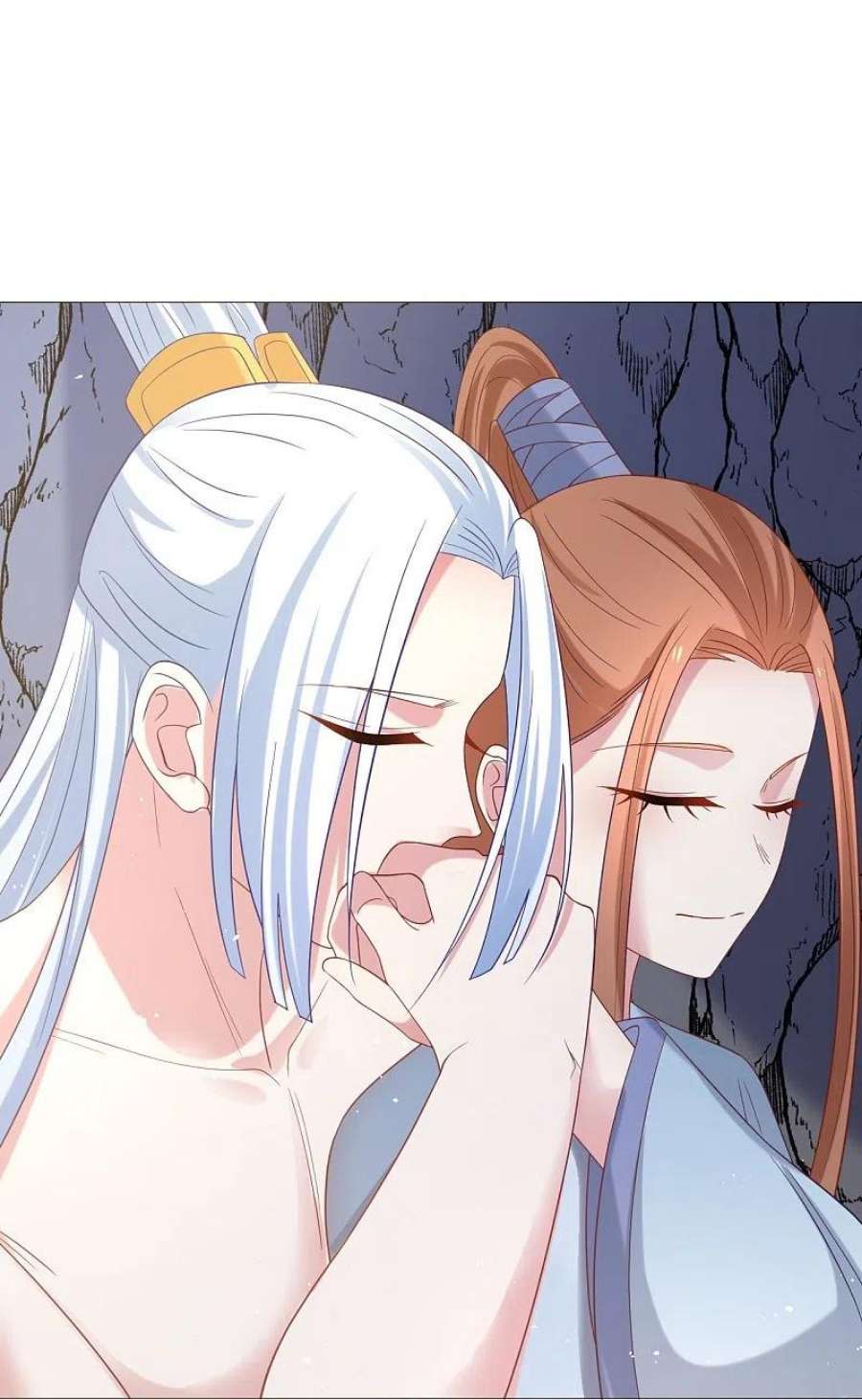 狼少女养成记337话 终于找到你