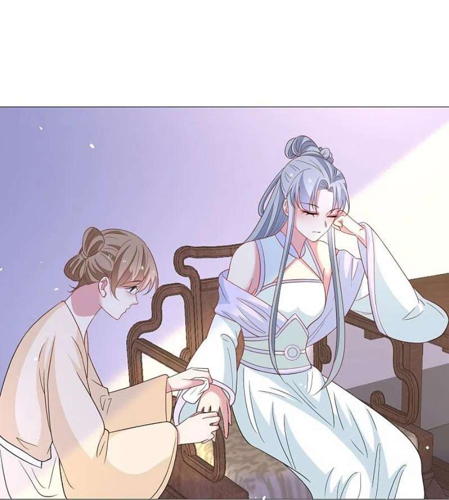 狼少女养成记340话 不好的预感