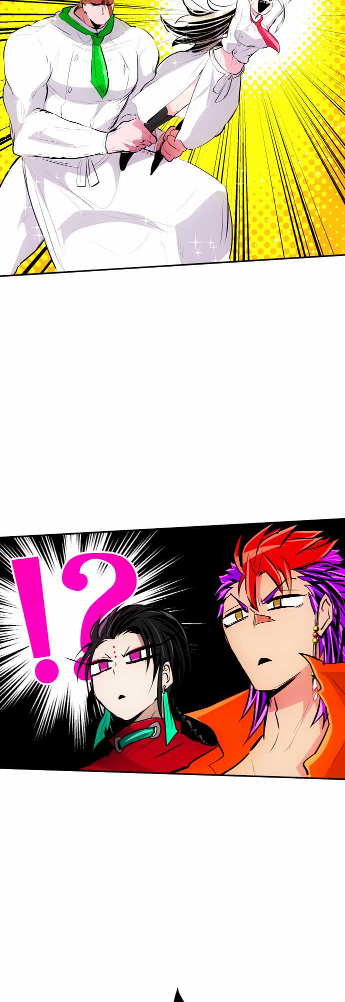 黑白来看守所第275话