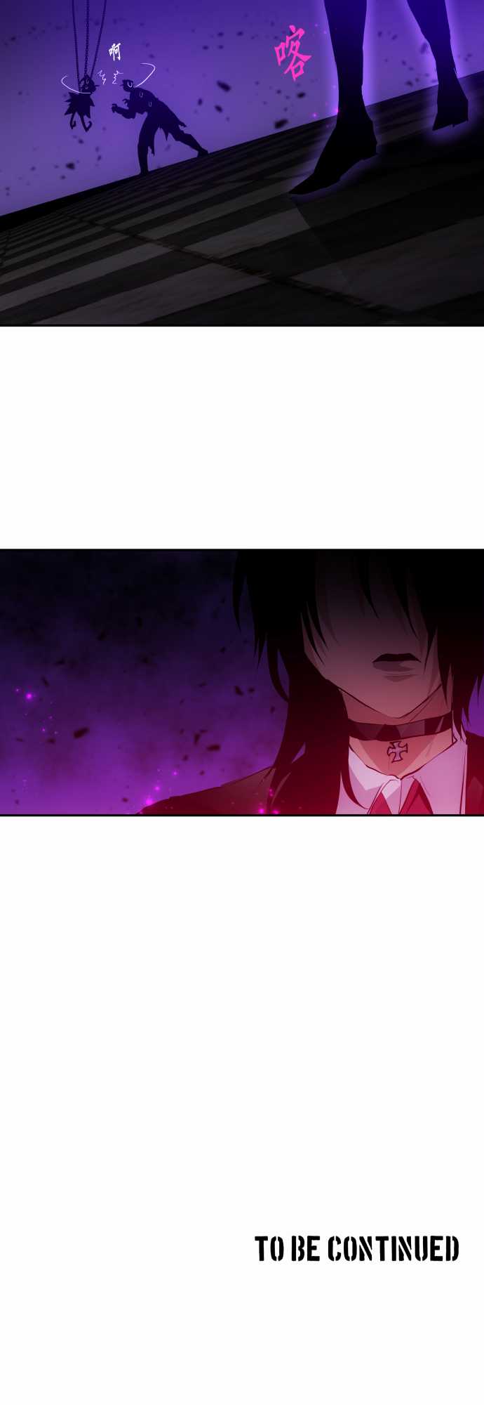 黑白来看守所第302话