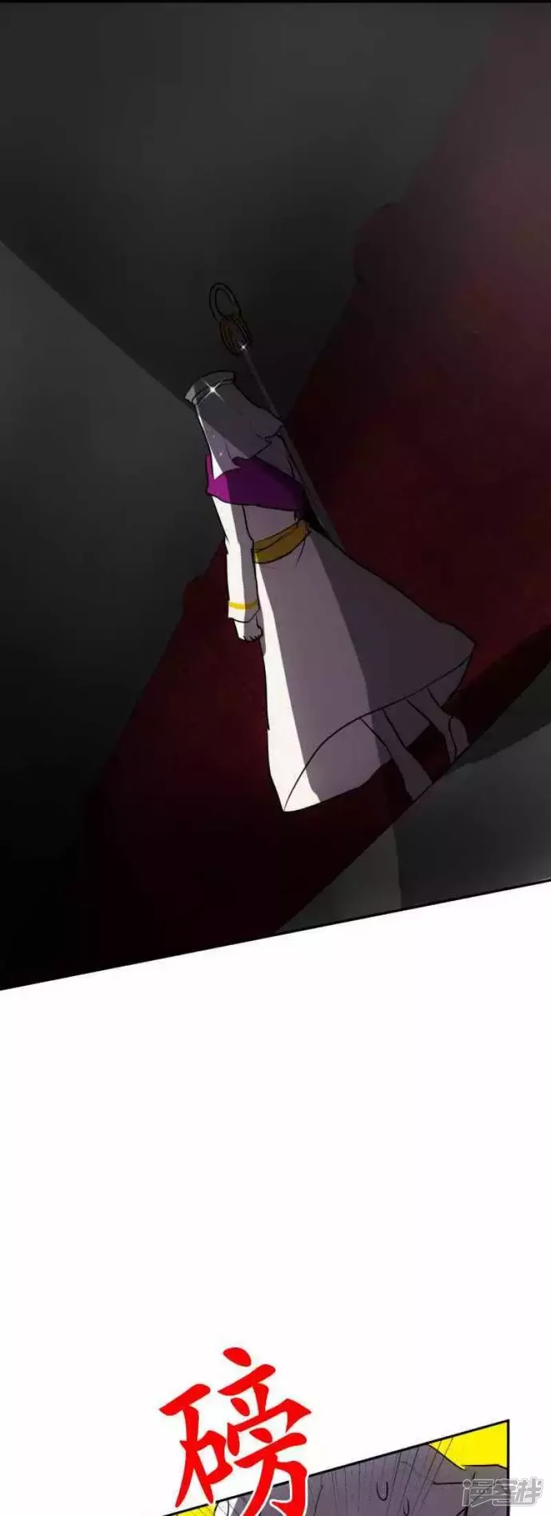 黑白来看守所第75话 果然很不妙