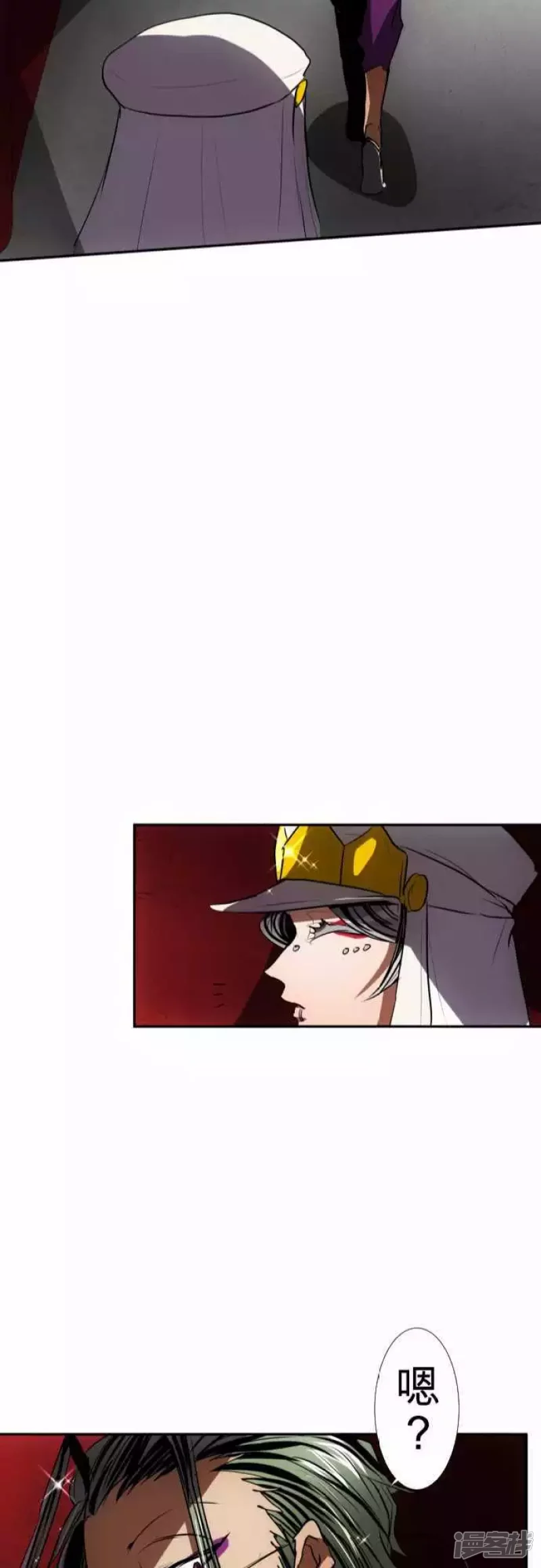 黑白来看守所第75话 果然很不妙