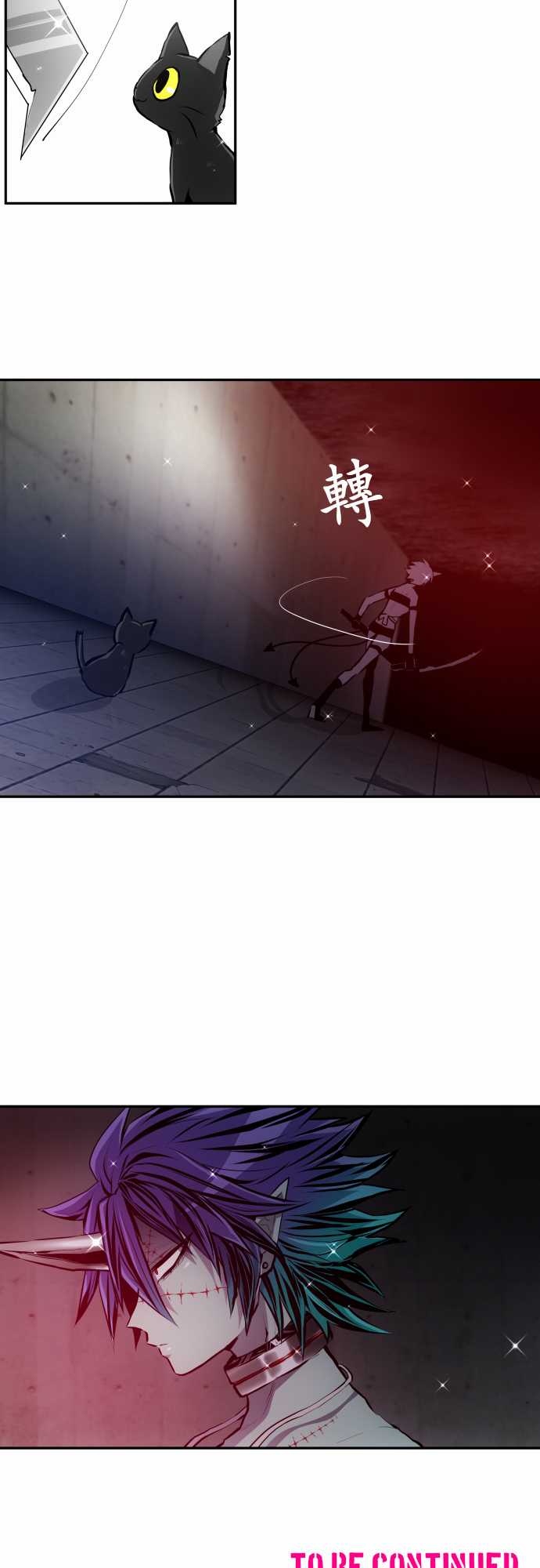 黑白来看守所第351话