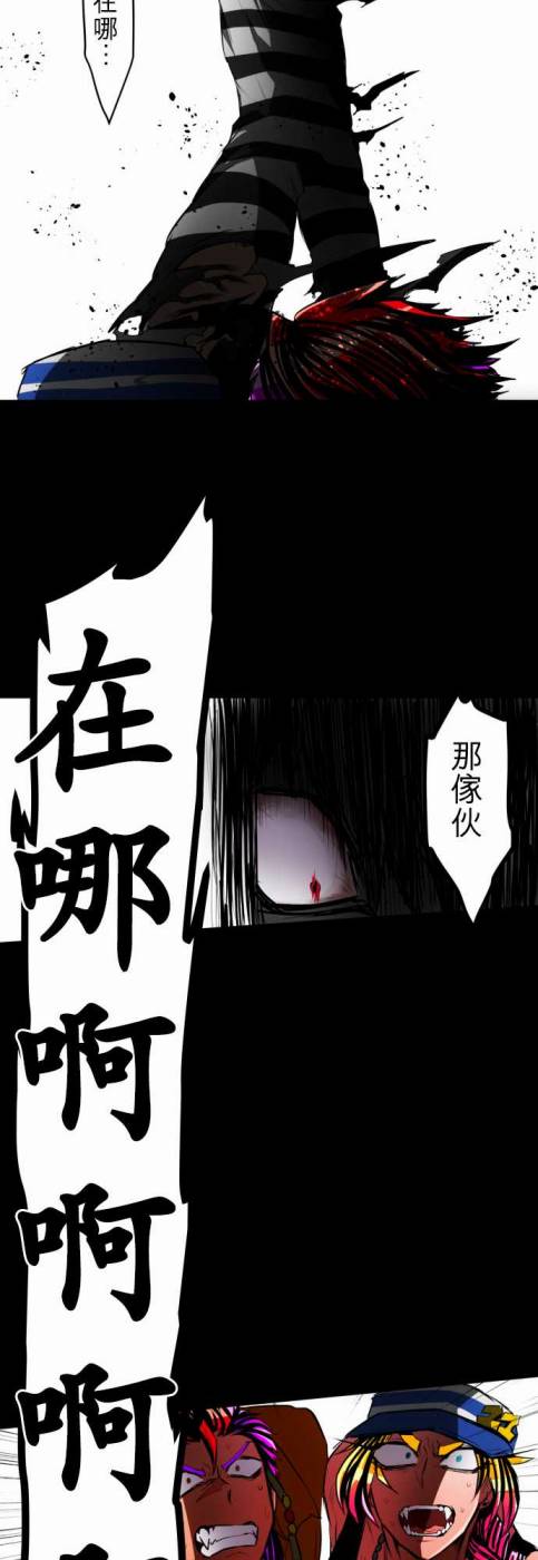 黑白来看守所第24话 波澜万丈！新年大会篇 终