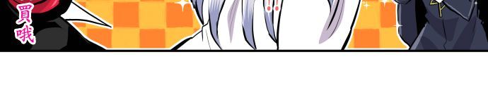 黑白来看守所第363话