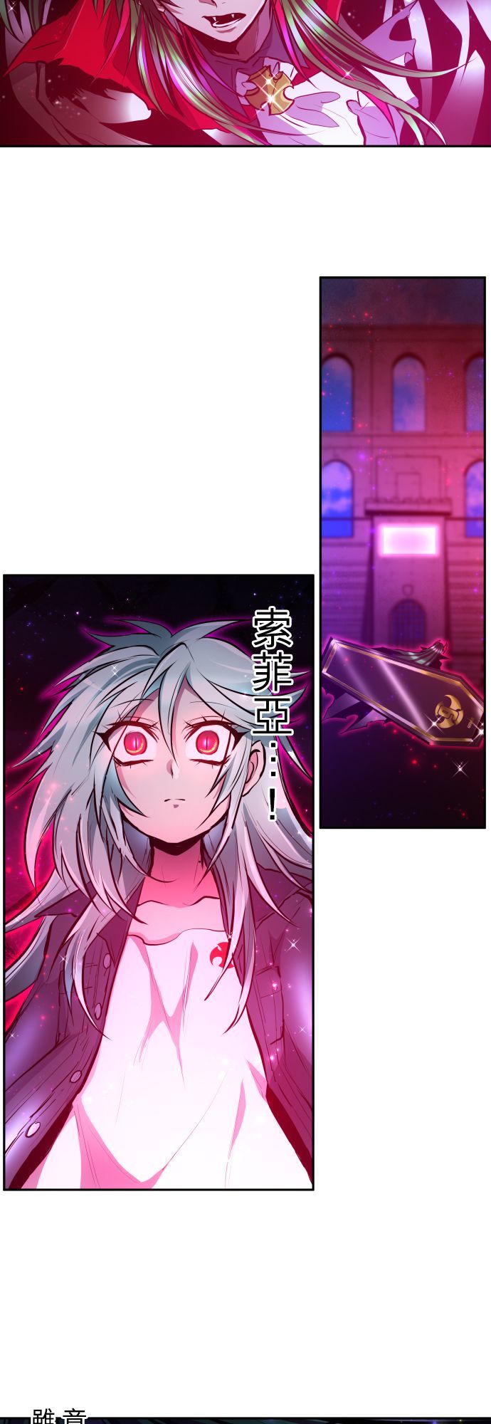 黑白来看守所第375话