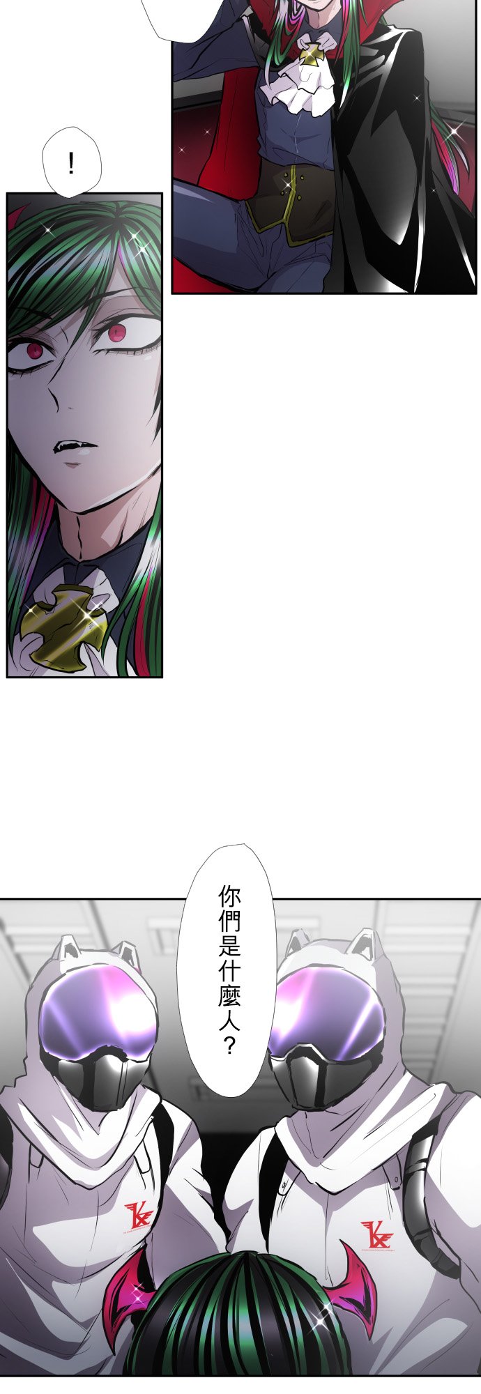 黑白来看守所第376话