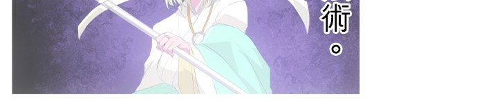 黑白来看守所第377话