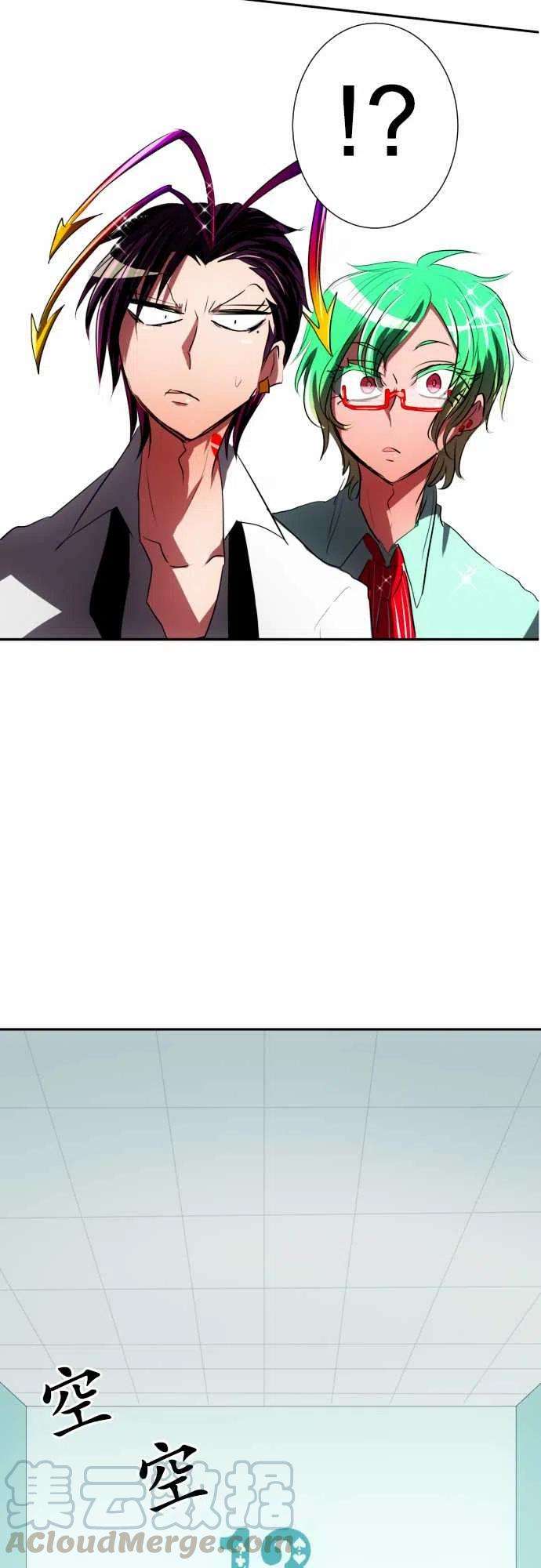 黑白来看守所57话