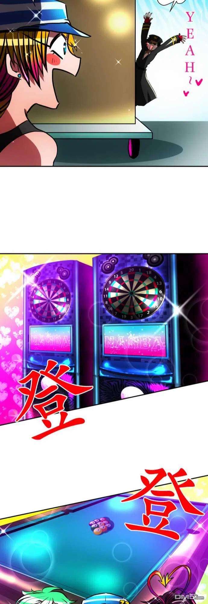 黑白来看守所58话