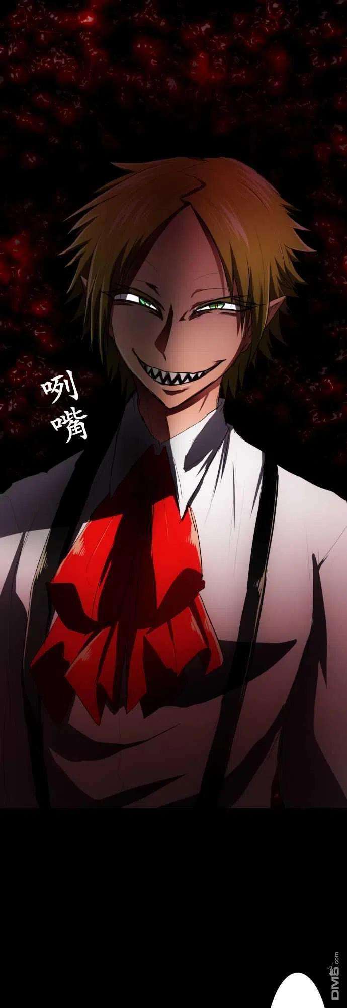 黑白来看守所61话