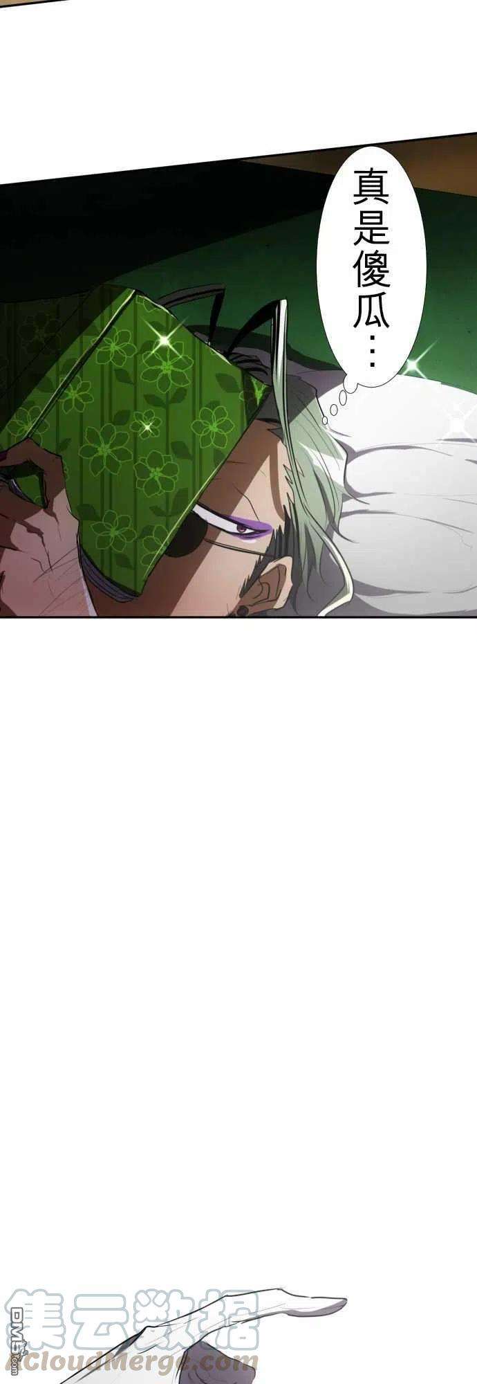 黑白来看守所64话