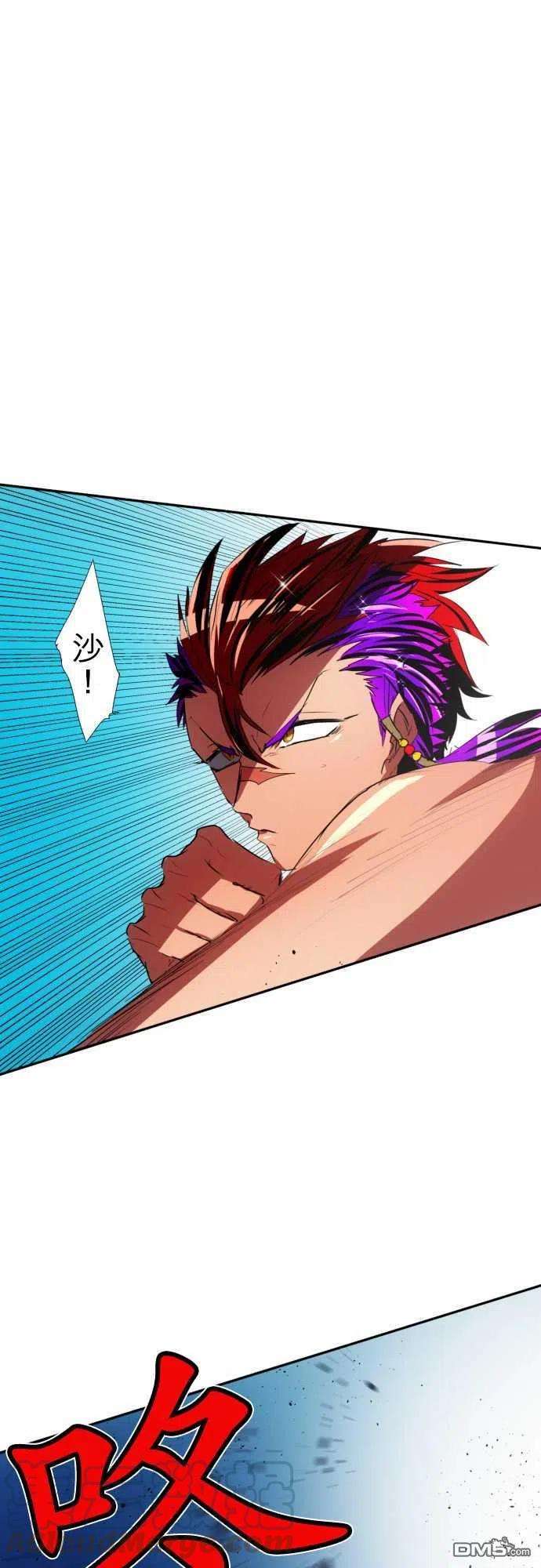 黑白来看守所65话