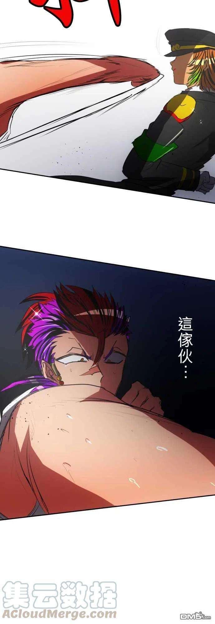 黑白来看守所65话