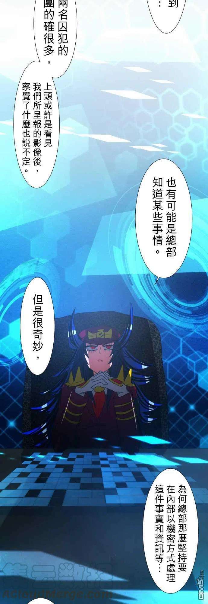 黑白来看守所66话
