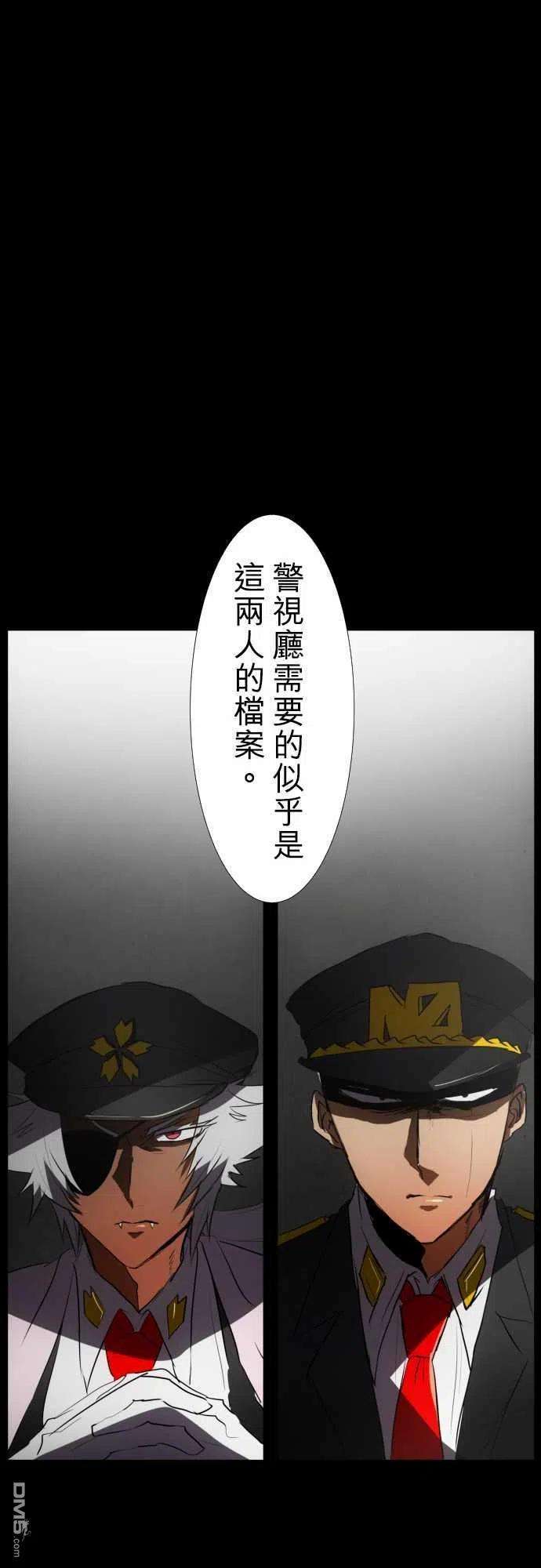 黑白来看守所66话
