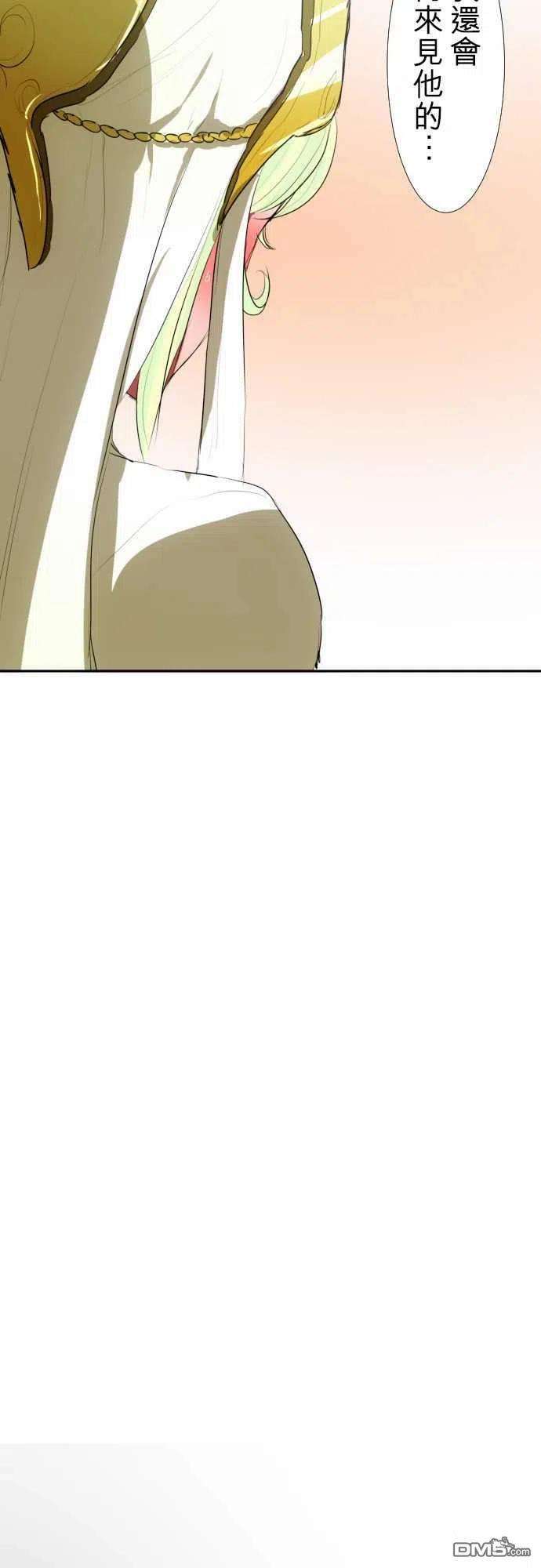黑白来看守所67话