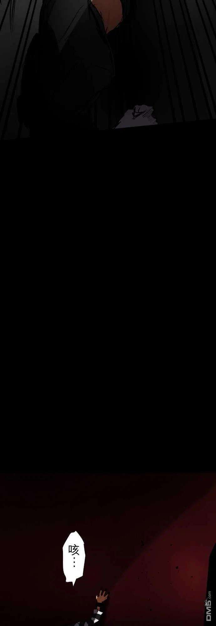 黑白来看守所69话