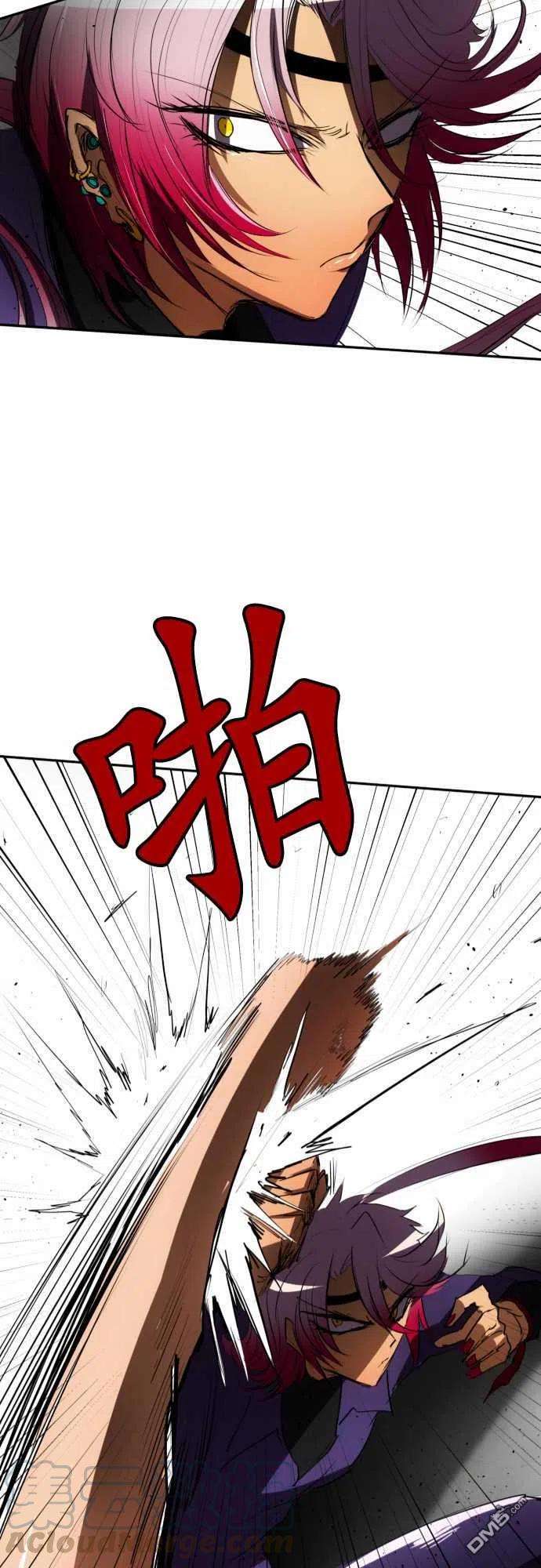 黑白来看守所70话