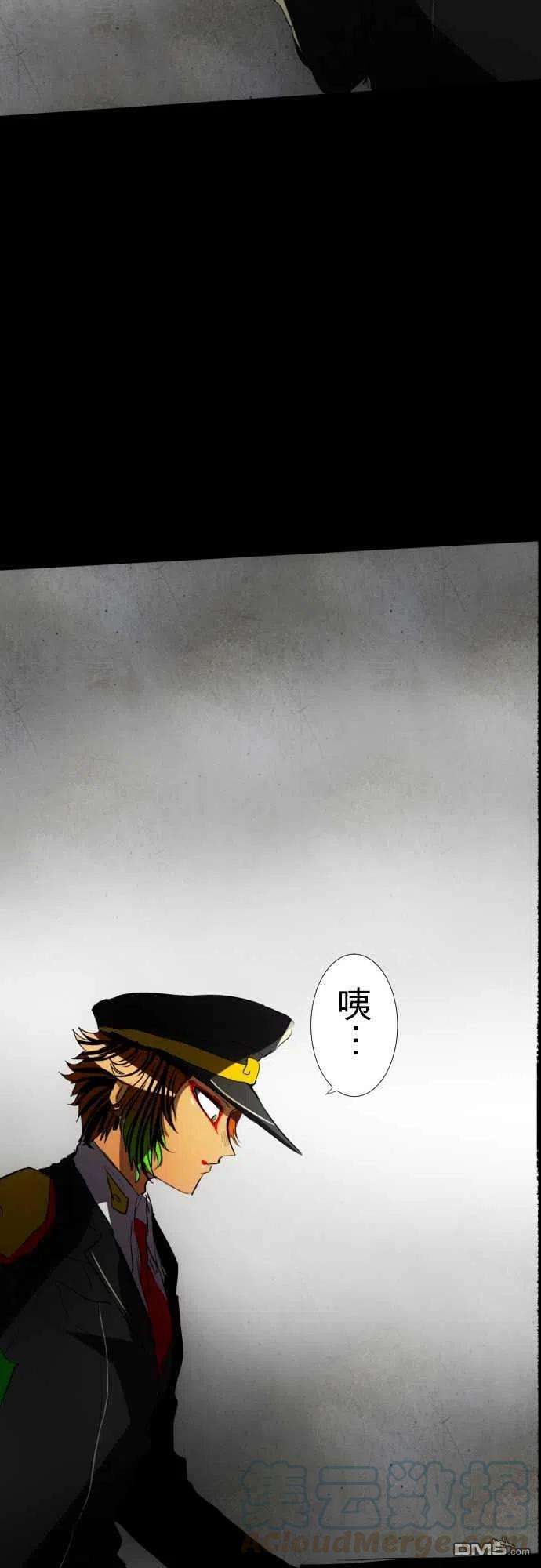 黑白来看守所70话