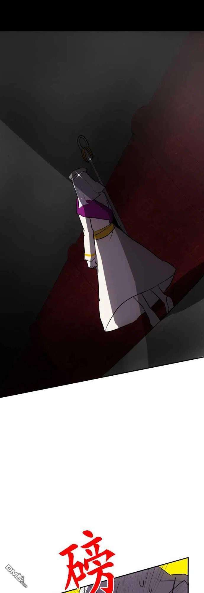 黑白来看守所75话