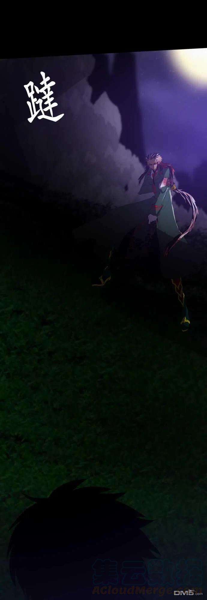 黑白来看守所80话