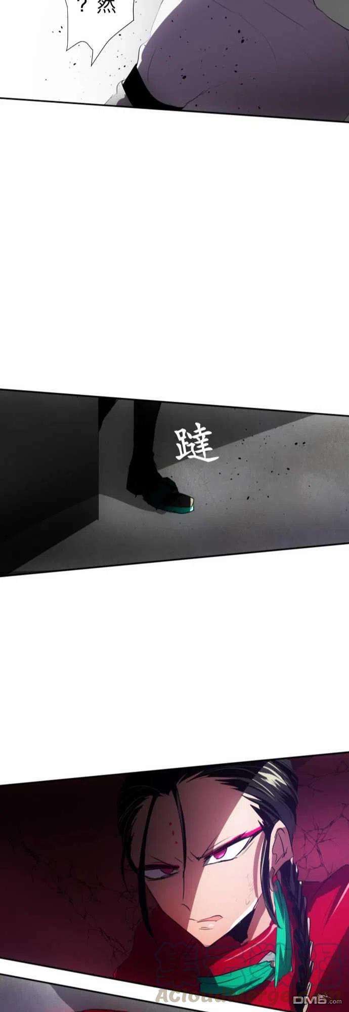 黑白来看守所80话
