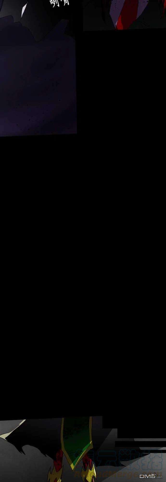 黑白来看守所80话