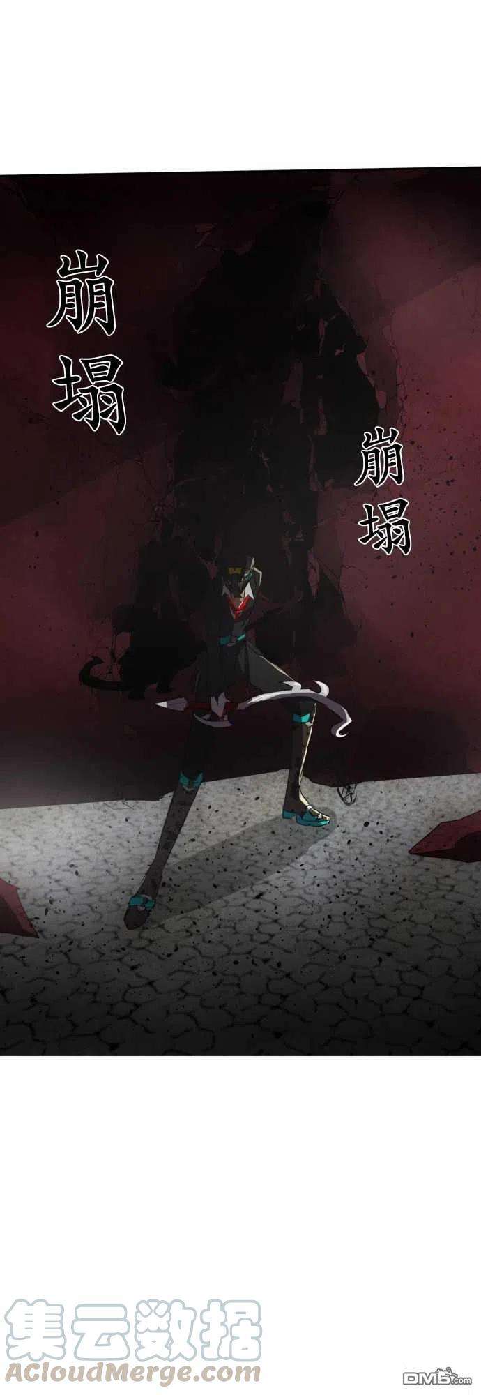黑白来看守所81话